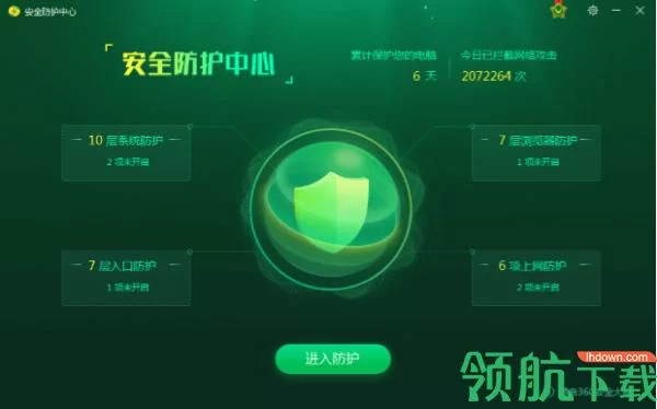 哪里能下仙凤驯兽师官方正式版下载最新版？这里提供安全链接！