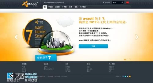 哪里能下仙凤驯兽师官方正式版下载最新版？这里提供安全链接！