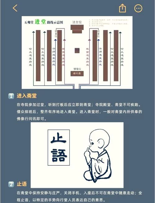 哪里能学真功夫？护身术道场官网，专业教练在线等你！
