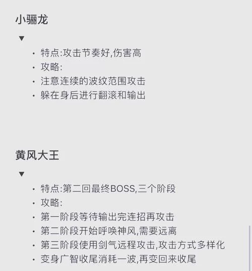 哪里能学真功夫？护身术道场官网，专业教练在线等你！