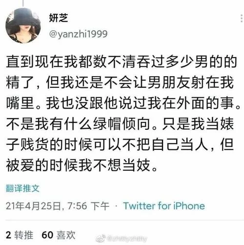 哪里能找到与女大生的同居生活如何下载？靠谱渠道大公开！