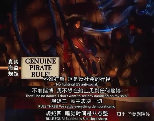 哪里能找到海盗尼克小姐绅士游戏?官方下载渠道分享! 哪里能找到海盗尼克小姐绅士游戏?官方下载渠道分享!