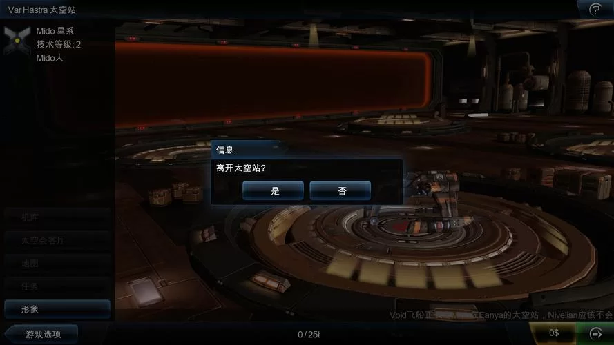 哪里能找到海盗尼克小姐绅士游戏?官方下载渠道分享! 哪里能找到海盗尼克小姐绅士游戏?官方下载渠道分享!