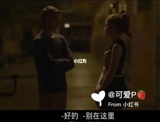 哪里能找到自大辣妹的家庭教学下载地址？看这里！