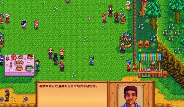 哪里能找到苗床圣女绅士游戏？最新版本资源分享给你！