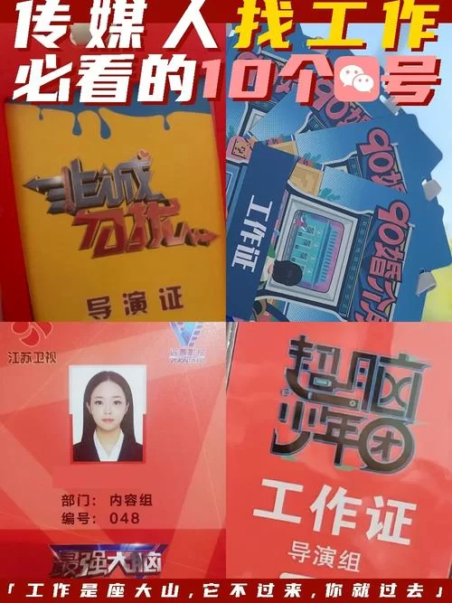 哪里能找到西诱记资源？靠谱下载渠道都在这里了