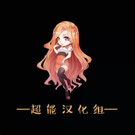 哪里能找到超能X天使绅士游戏？（热门下载渠道推荐）