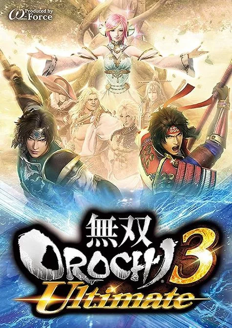 哪里能玩到无双大蛇3福利版汉化版下载？最新链接看这里！