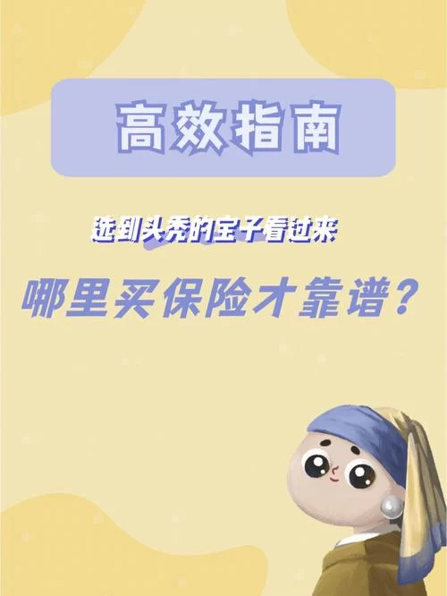 哪里能看丽贝卡最新资讯？这几个官方渠道最靠谱！
