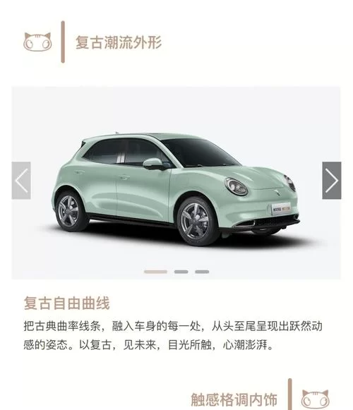 喵喵岛3最新版本福利领取，新手礼包千万别错过！