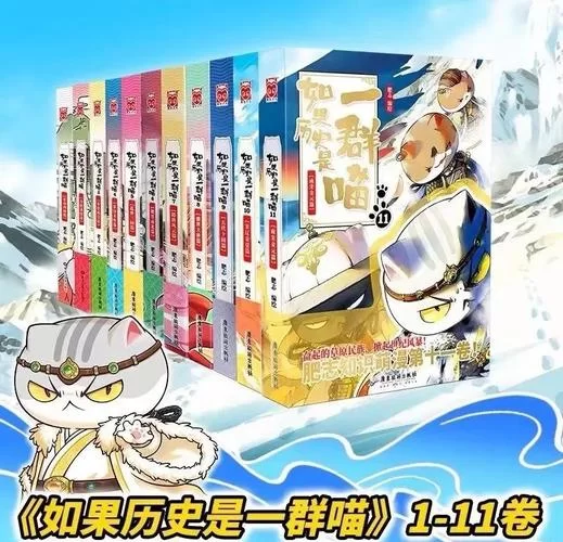喵喵岛3汉化版最新更新内容全解析！新版本亮点抢先看！
