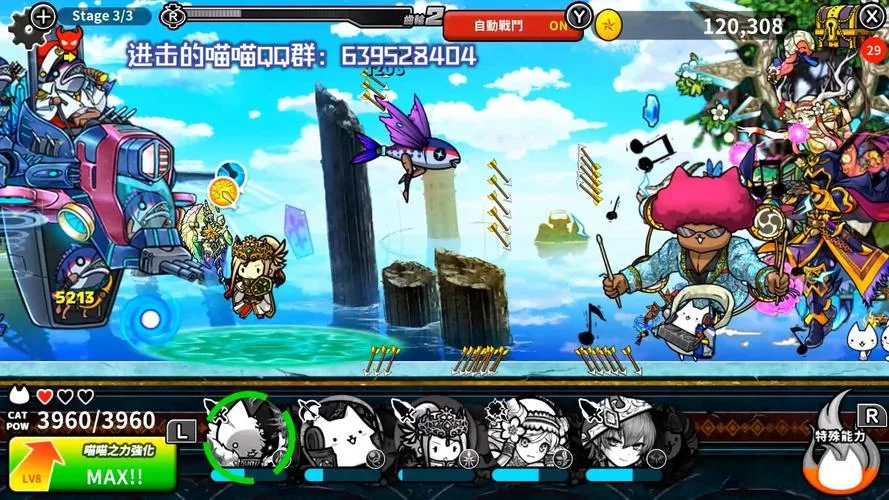 喵喵岛3绅士游戏有哪些新特色？最新内容抢先知道！
