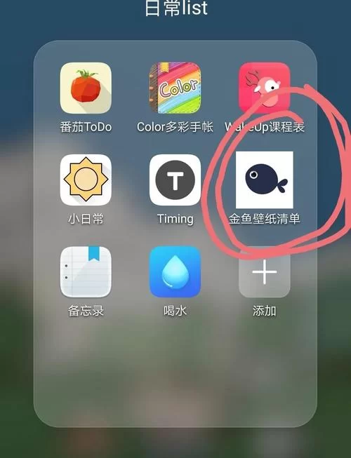 回归本源下载安卓哪个版本好用啊？试试这个官方推荐的没错！
