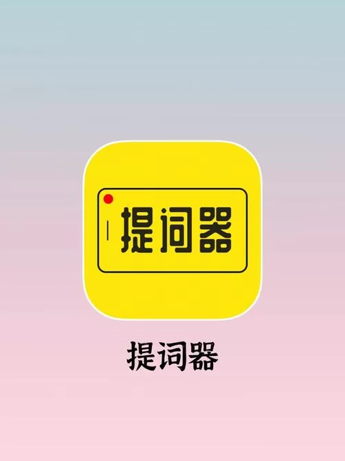 回归本源下载安卓哪个版本好用啊？试试这个官方推荐的没错！