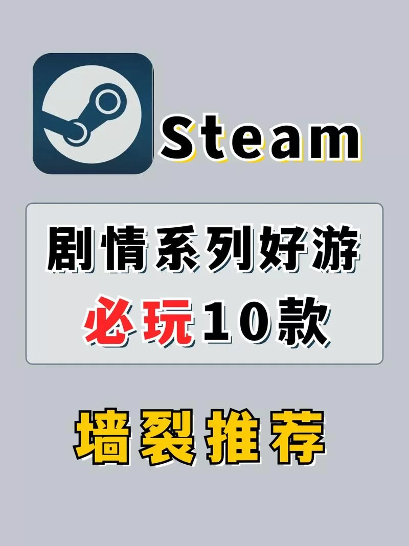回归本源安卓汉化版来了！一键下载畅玩中文剧情。