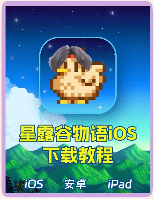 回归本源安卓汉化版来了！一键下载畅玩中文剧情。
