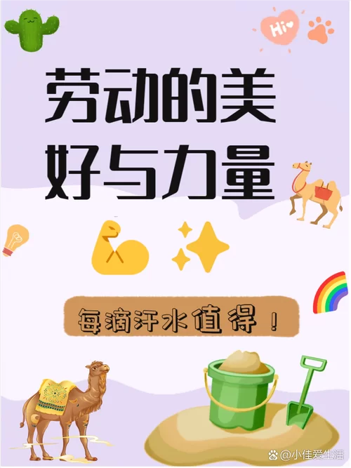 回归本源官方网站是干嘛的？探索生活意义从这开始！