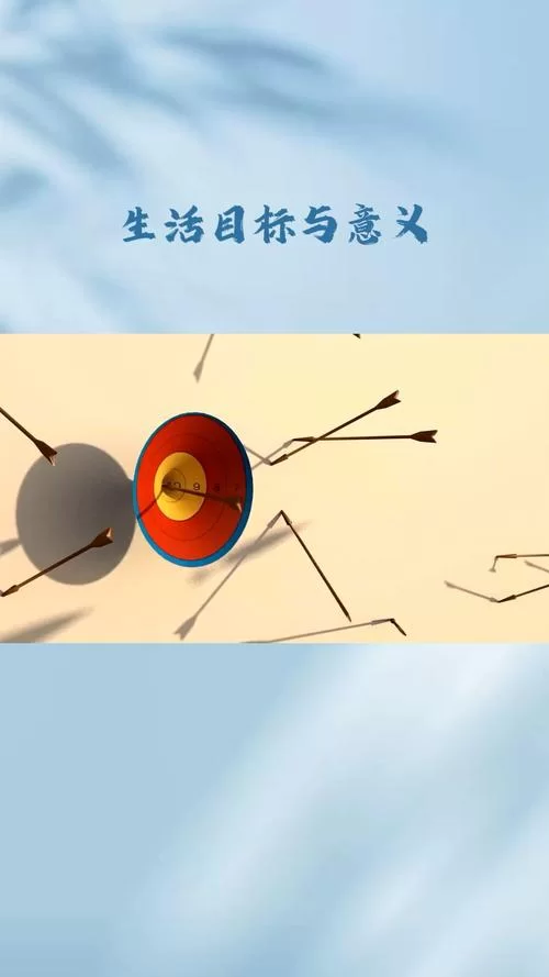 回归本源官方网站是干嘛的？探索生活意义从这开始！