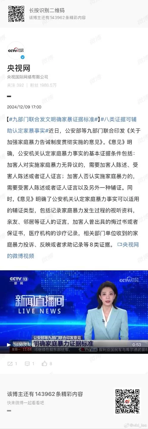 回归本源更新地址在哪？官方最新入口看这里！