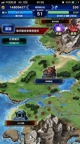 回归本源最新好不好玩？真实玩家评测来了！
