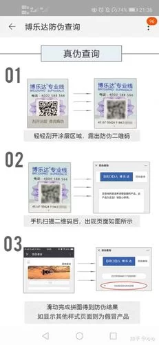 回归本源最新版本怎么下载？官方获取渠道看这里！