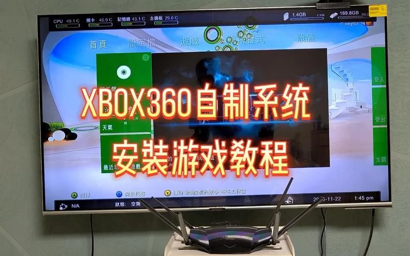 回归本源游戏下载后怎么安装？超详细教程新手一看就会操作