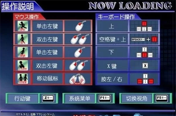 回归本源游戏下载后怎么安装？超详细教程新手一看就会操作