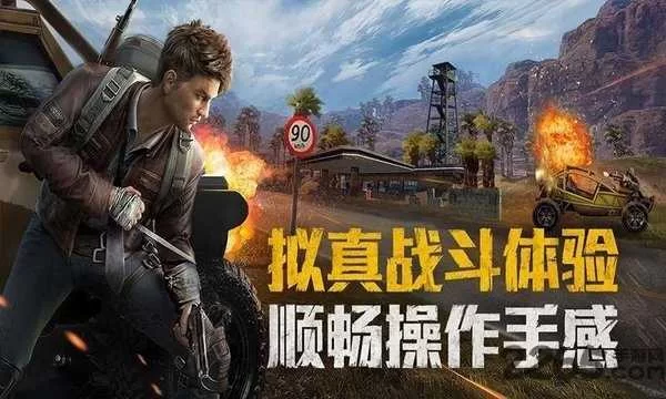 回归本源游戏官网是真的吗？官方认证安全放心玩！