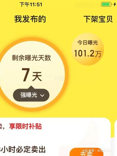 回归本源游戏攻略怎么看？大神教你快速上手不走弯路！