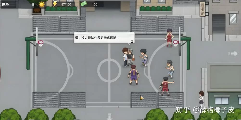 回归本源绅士游戏怎么选？新手看这里避免踩坑指南。