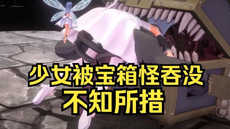 圣骑士莉卡物语下载安卓怎么弄？(一分钟教你轻松搞定安装)