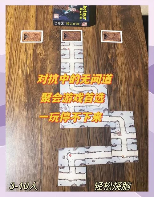 地狱矿工安卓怎么玩才厉害？掌握这3个技巧轻松通关！