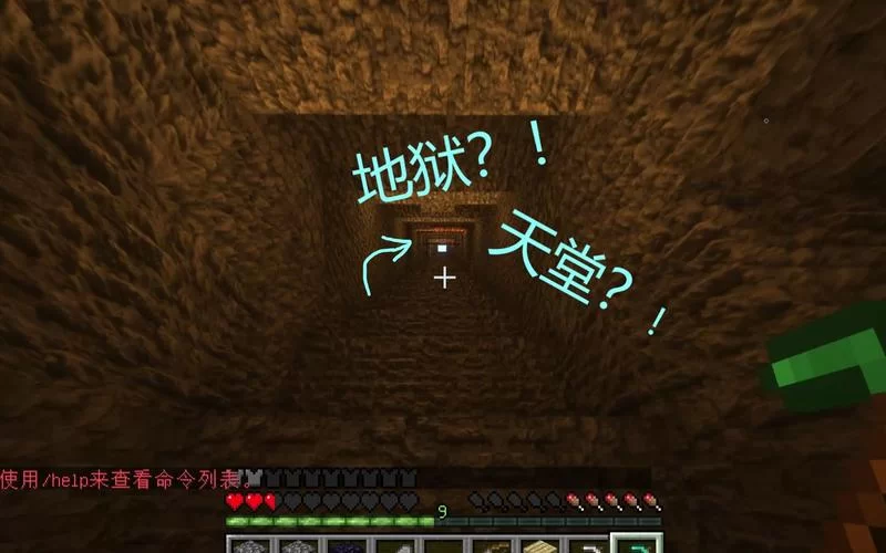 地狱矿工安卓汉化哪个好用？老玩家推荐的中文版本！