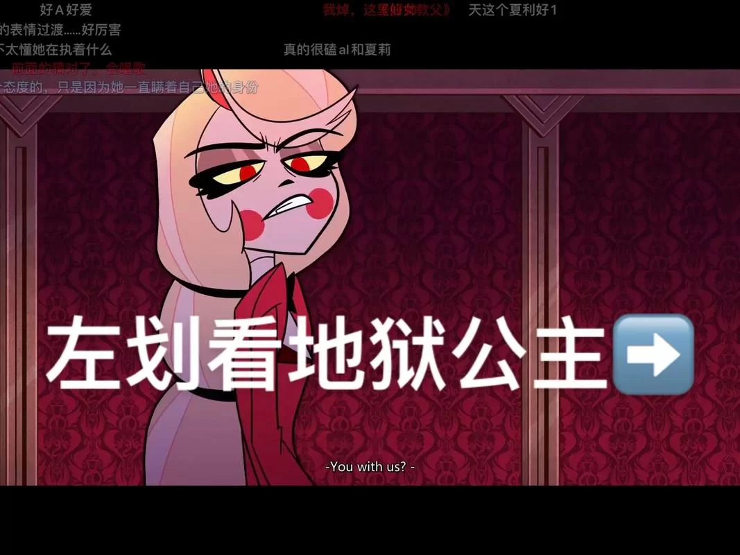地狱矿工最新版本好不好玩？玩家真实评测告诉你答案！