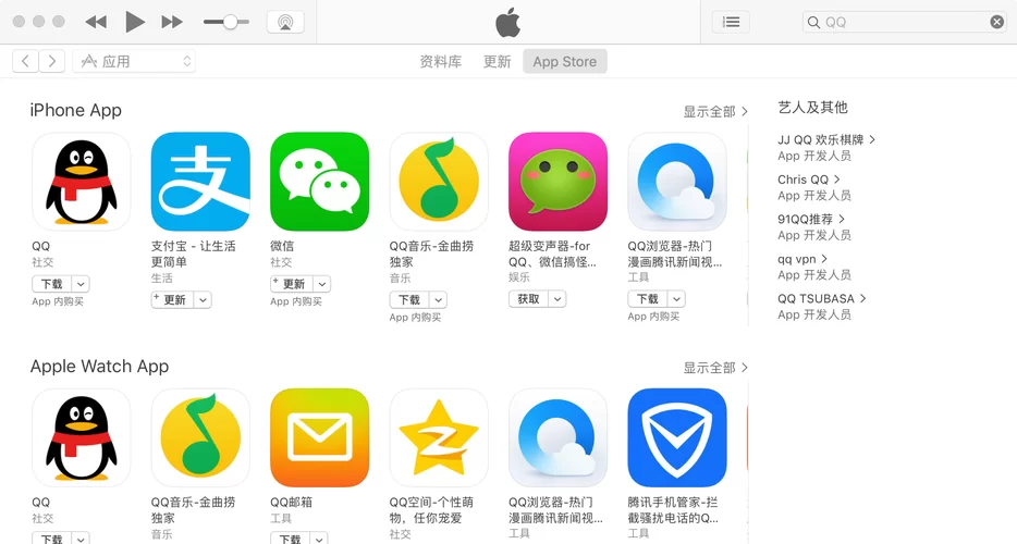 地狱矿工杨过游戏去哪里下载？安全官方下载渠道在这里！