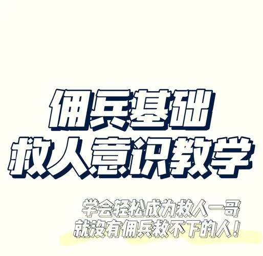地狱矿工汉化版最新更新内容来了吗？新版玩法大揭秘！