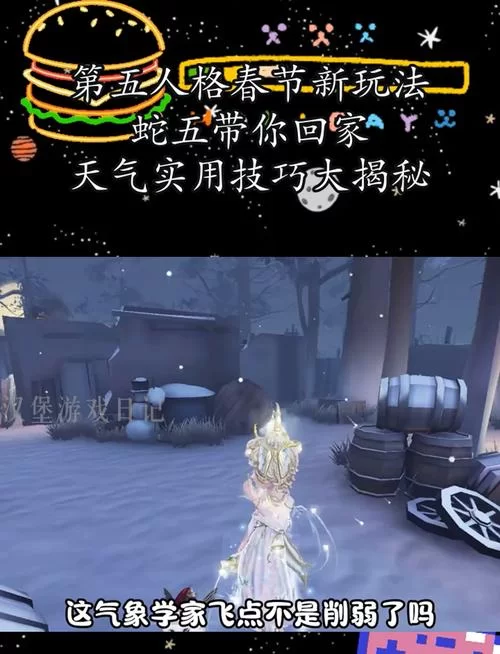 地狱矿工汉化版最新更新内容来了吗？新版玩法大揭秘！