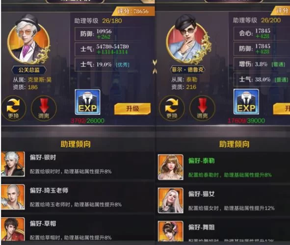 地狱矿工游戏介绍怎么玩才厉害？高手进阶技巧独家大揭秘！