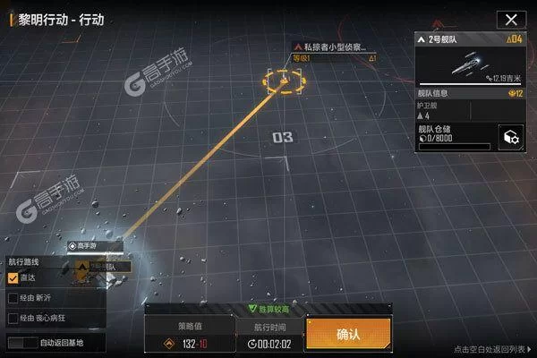 塔纳托斯在哪下载最方便？最新攻略教你快速找到下载链接