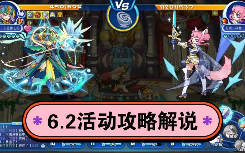 塔纳托斯最新版本是多少？游戏玩家都在问这个版本号！