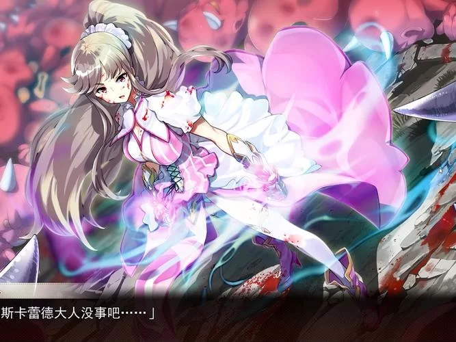 夏娃年代记1下载安卓哪个版本好？新手必看防坑指南！