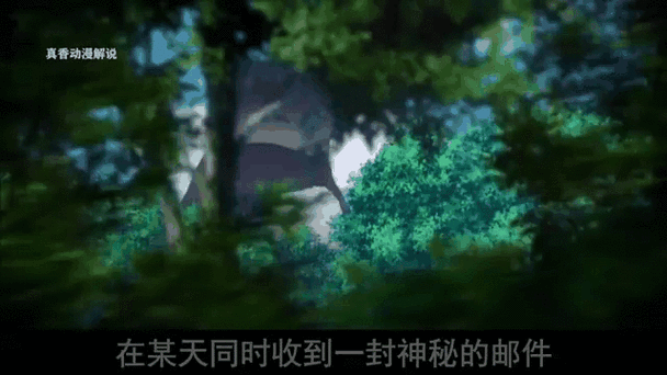 夏娃年代记1杨过游戏怎么玩？高手心得让你少走弯路！