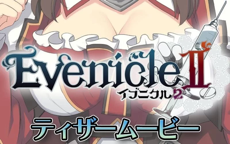 夏娃年代记2下载安卓怎么操作？手把手教你轻松搞定！