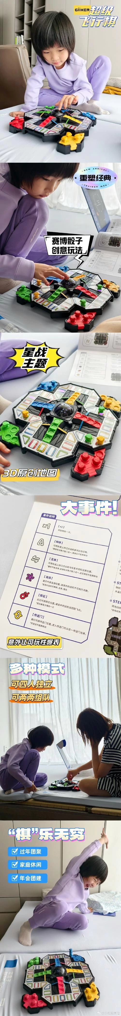 夏娃年代记2安卓汉化怎么安装 (手把手教你轻松搞定)