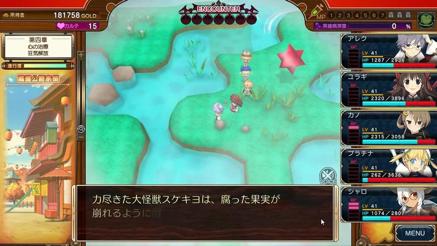 夏娃年代记2最新版本有什么不同？和旧版对比分析！