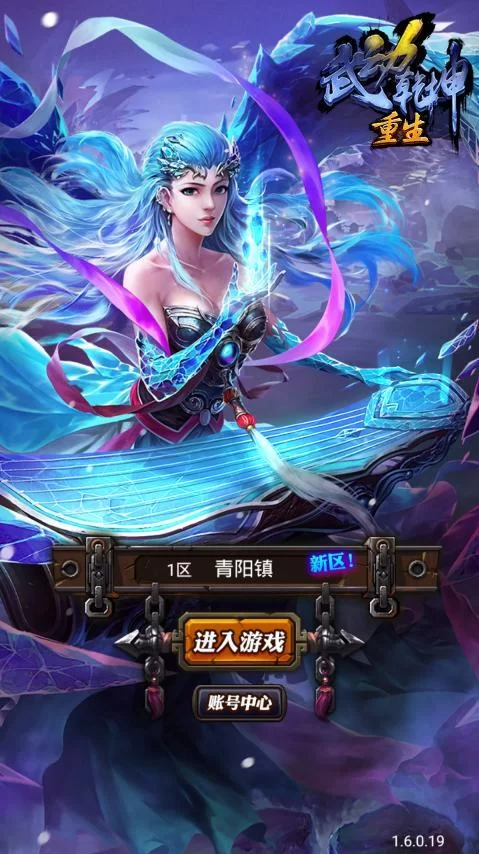 夏娃年代记2绅士游戏好玩吗？深度评测与玩法介绍！