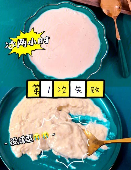 夏日炎炎在哪下载安装包？手把手教你快速搞定！