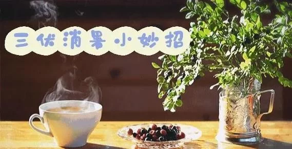 夏日炎炎如何下载？必备的几个小窍门分享！