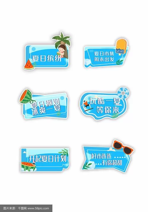夏日炎炎官网有什么福利？最新优惠活动别错过啦！
