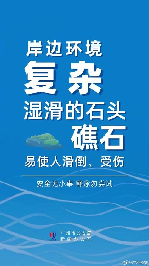 夏日炎炎更新地址发布了吗？第一时间告诉你！